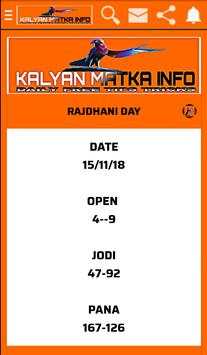 Kalyan Matka Info screenshot 19