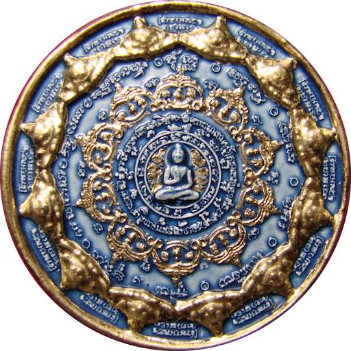Thai Amulets Chanting 1.3