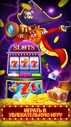 Slots скриншот 2