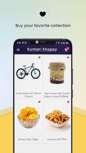 Kumari Shoppy 6 تصوير الشاشة