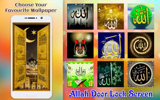 Allah Door Lock Screen screenshot 4