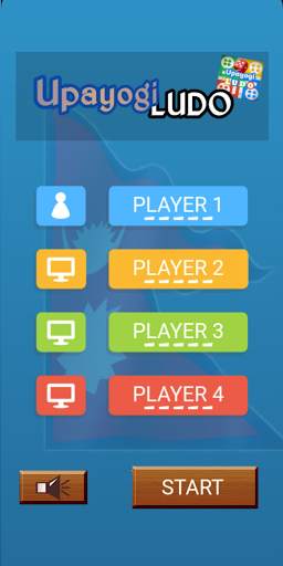 Upayogi Ludo Raja screenshot 1