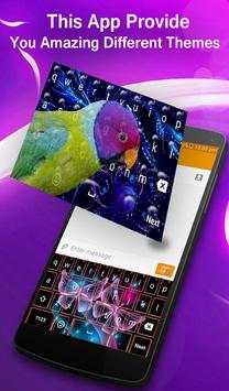 Birds Sound Keyboard स्क्रीनशॉट 15