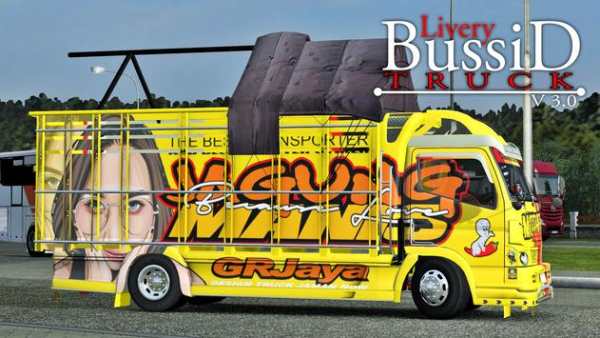Mod Bussid Truck v 3.1 screenshot 1