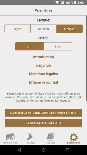 African Safariguide Lite screenshot 8