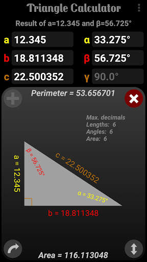 Triangle Calculator screenshot 3