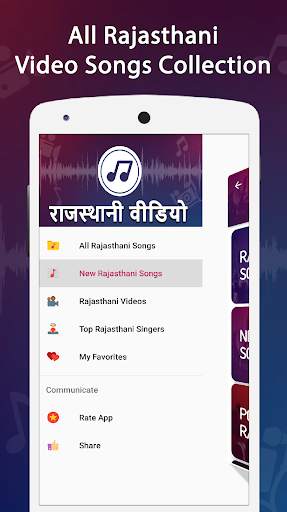 Rajasthani Video - Hit Rajasthani Songs & Videos screenshot 2