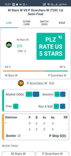 Diamond Cricket Line screenshot 5