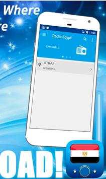 radio egypt fm راديو مصر إف إم screenshot 7