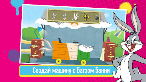 Boomerang: Мультяшные гонки скриншот 5