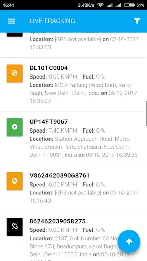 Track स्क्रीनशॉट 3