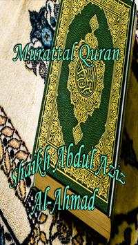 Murattal Quran Abdul Aziz screenshot 1