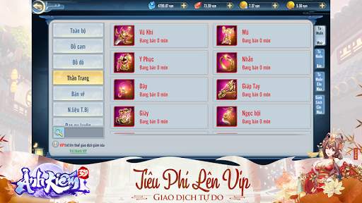 Ảnh Kiếm 3D screenshot 8