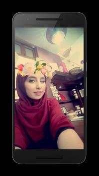 تاثيرات السناب جديدة 5 تصوير الشاشة