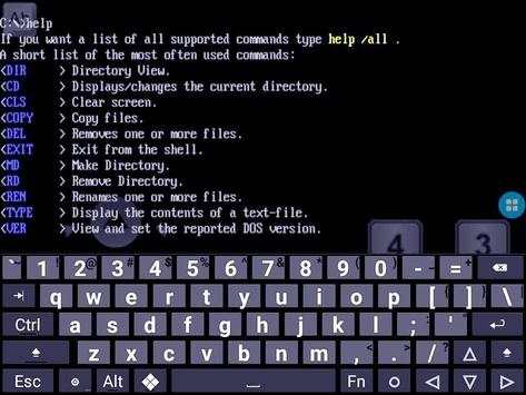 gDosBox - DOSbox for Android скриншот 1