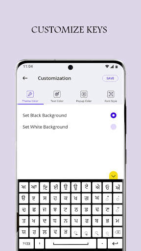 Punjabi Keyboard screenshot 5