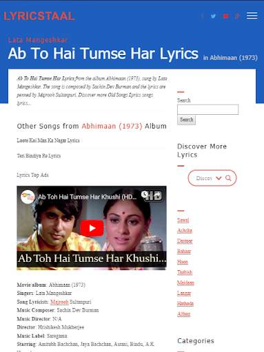LyricsTaal - Indian Songs Lyrics With Word Meaning screenshot 6