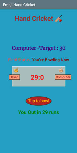 Emoji Hand Cricket screenshot 5