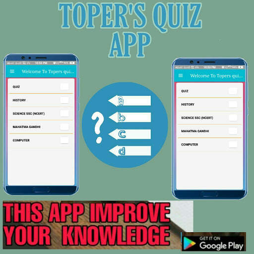 Topper`s Quiz App screenshot 4
