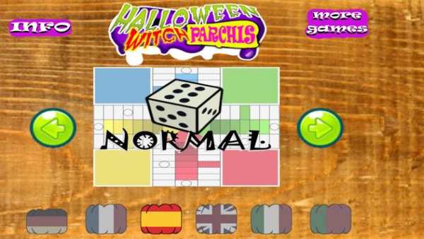Parchis Halloween screenshot 1