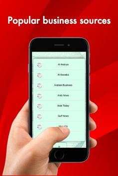 Business News Arabia screenshot 2