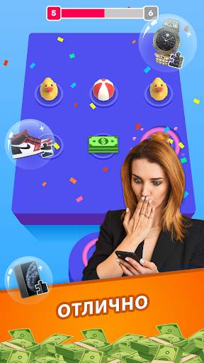 Lucky Toss 3D - Toss & Win Big скриншот 3