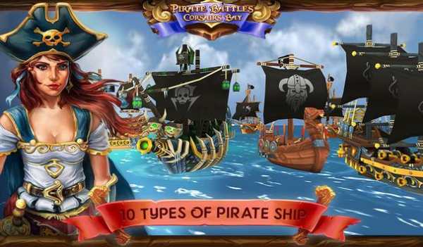 Pirate Battles: Corsairs Bay screenshot 13