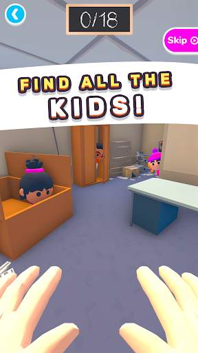 Hide N' Seek 3D screenshot 2