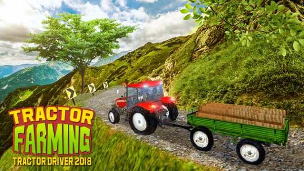 New Farming Tractor 3D Game : Tractor Driver 2018 screenshot 9