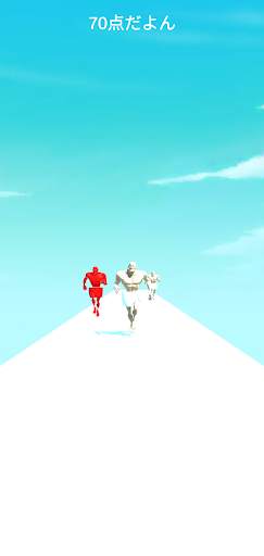 Don't offend me-mini games screenshot 3