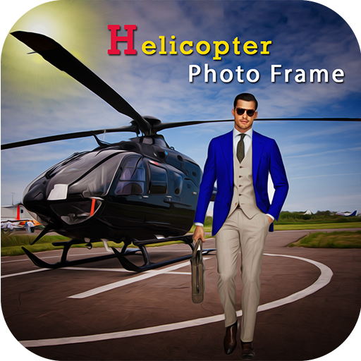 ikon Helicopter Photo Frames