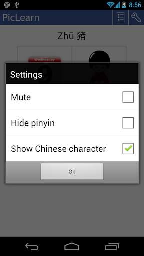 Pic Learn Chinese Free screenshot 8