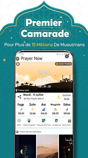 Prayer Now : Heure Prière Azan screenshot 1