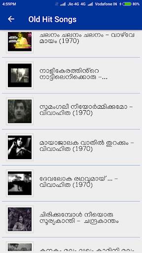 Malayalam Old Video Songs screenshot 3