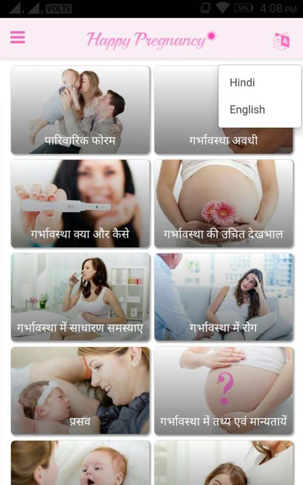 Happy Pregnancy App screenshot 10