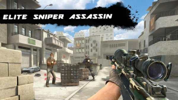 Sniper Shoot Assassin screenshot 2
