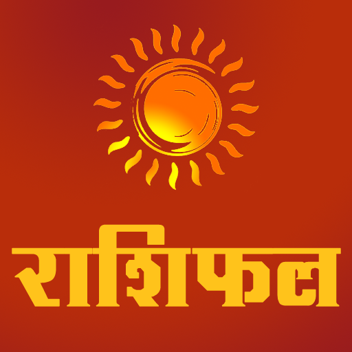 Rashifal icon