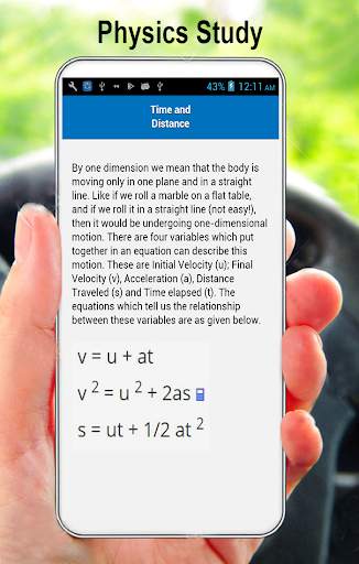Basic Physics Study in English скриншот 4