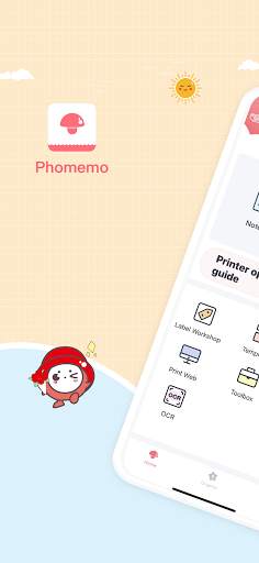 Phomemo screenshot 1