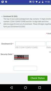 Check Aadhaar Card Status screenshot 1