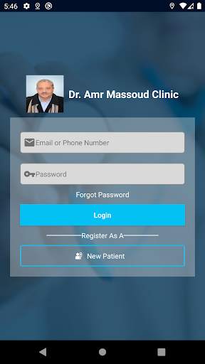 Dr. Amr Massoud Clinic screenshot 1