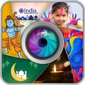 Indian Festival Photo Frame: दिवाली का त्यौहार 1.1.1