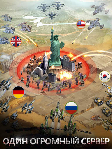 Art of War: Last Day скриншот 5