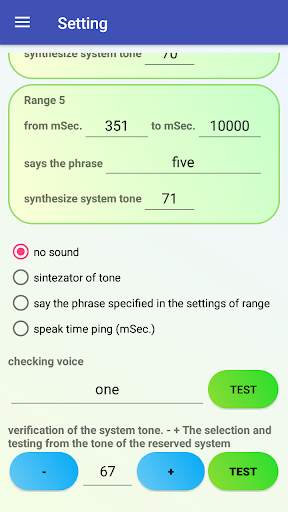 Ping Network Tool screenshot 3