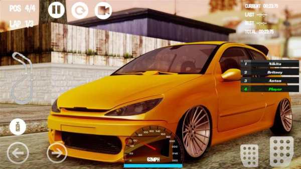 Car Racing Peugeot Game screenshot 4
