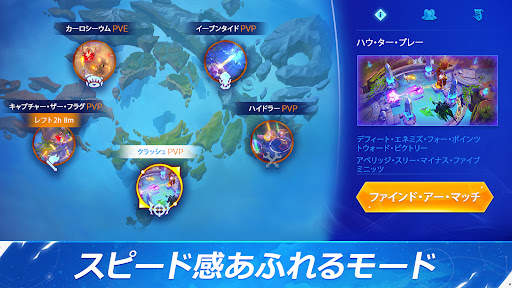 Catalyst Black screenshot 4