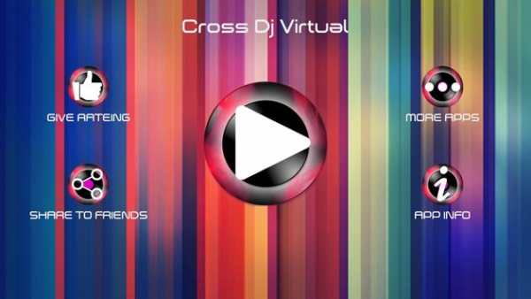 Cross Dj Virtual screenshot 2