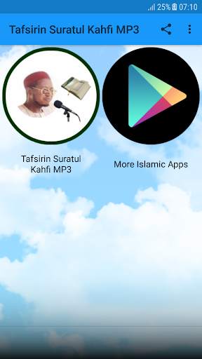 Tafsirin Suratul Kahfi MP3 OFFLINE screenshot 1