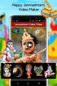 Janmashtami Video Maker screenshot 4