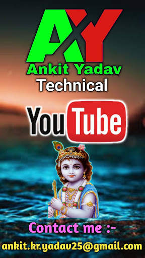 Yadav Sena screenshot 8